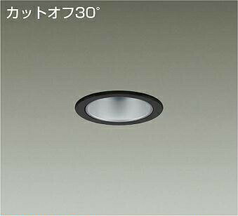 こちらの商品は外箱を開封された場合、返品交換を承ることは出来かねます。(不良商品の場合は除く) 商品の品番・仕様等を充分にご確認頂いた上でご注文ください。その他条件に付きましては支払・配送方法をご確認ください。 メーカー：DAIKO/大光電機 LED 13.8W 白色 4000K 枠: 鋼板 塗装 コーン: アルミ シルバー アルマイト消し （シルバーマットコーン） ■ガラスパネル付 ■光源寿命40,000時間 ■取付可能天井厚5〜25mm ■調光器別売※0〜100％調光用電源では使用不可（PWM：LZA-93098・93099 位相：LZA-90306E・92794） 注）この器具は必ず下記別売電源と組合せてご使用ください。 ■別売電源　非調光：LZA-91115E　￥5,000　埋込必要高 120mm　PWM（1〜100％調光）：LZA-91123E　￥9,000　埋込必要高 210mm　PWM（0〜100％調光）：LZA-93023　￥17,500　埋込必要高210mm　DALI：LZA-93005　￥12,000　埋込必要高 210mm　位相：LZA-91120E　￥8,000　埋込必要高 175mm 定格光束 1390lm 消費電力 13.8W Ra83 径φ85　埋込穴φ75　埋込深99mm 0.3kg ※こちらの商品は取付工事が必要です。 ※この商品はお取り寄せ商品になります。 納期につきましては、当店までお問い合わせください。こちらの商品は外箱を開封された場合、返品交換を承ることは出来かねます。(不良商品の場合は除く) 商品の品番・仕様等を充分にご確認頂いた上でご注文ください。その他条件に付きましては支払・配送方法をご確認ください。 メーカー：DAIKO/大光電機 LED 13.8W 白色 4000K 枠: 鋼板 塗装 コーン: アルミ シルバー アルマイト消し （シルバーマットコーン） ■ガラスパネル付 ■光源寿命40,000時間 ■取付可能天井厚5〜25mm ■調光器別売※0〜100％調光用電源では使用不可（PWM：LZA-93098・93099 位相：LZA-90306E・92794） 注）この器具は必ず下記別売電源と組合せてご使用ください。 ■別売電源　非調光：LZA-91115E　￥5,000　埋込必要高 120mm　PWM（1〜100％調光）：LZA-91123E　￥9,000　埋込必要高 210mm　PWM（0〜100％調光）：LZA-93023　￥17,500　埋込必要高210mm　DALI：LZA-93005　￥12,000　埋込必要高 210mm　位相：LZA-91120E　￥8,000　埋込必要高 175mm 定格光束 1390lm 消費電力 13.8W Ra83 径φ85　埋込穴φ75　埋込深99mm 0.3kg ※こちらの商品は取付工事が必要です。 ※この商品はお取り寄せ商品になります。 納期につきましては、当店までお問い合わせください。