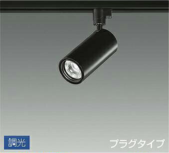 DAIKOLEDݥåȥ饤ȡLED¢ˡȥ졼ѡĴбץ饰סŵ忧3000KLZS92540YB