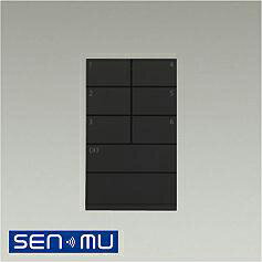 DAIKO　シーンリモコン　SENMU　無線制御システム用　黒　LSM-BRM03 1