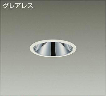 DAIKO　LEDダウンライト　FHT32W×2灯相当　（LED内蔵）　電源別売　白　グレアレス　温白色　3500K　埋込穴φ100mm　LZD-93551AWW