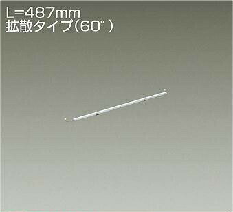 こちらの商品は外箱を開封された場合、返品交換を承ることは出来かねます。(不良商品の場合は除く) 商品の品番・仕様等を充分にご確認頂いた上でご注文ください。その他条件に付きましては支払・配送方法をご確認ください。 メーカー：DAIKO/大光電...