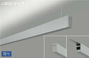 DAIKO LED吊下げベースライト 上配光 (LED内蔵) 連結(端部)用 専用調光器対応 L900タイプ 電源内蔵 PWM調光 温白色 3500K LZY9...
