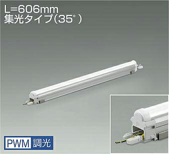 LZW-93101WT
LED間接照明 屋内外兼用スリムラインライト 拡散タイプ(60°) L1500タイプ 昼白色 非調光
大光電機 施設照明 インダイレクト アウトドアライト 天井付・壁付・床付兼用 防雨・防湿形 LZW-93101WT
LED間接照明 屋内外兼用スリムラインライト 拡散タイプ(60°) L1500タイプ 昼白色 非調光
大光電機 施設照明 インダイレクト アウトドアライト 天井付・壁付・床付兼用 防雨・防湿形