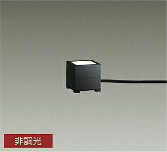 DAIKO　LEDアウトドアアプローチ灯　白熱灯60W相当　（ランプ付）　黒　電球色　2700K　LZW-93627LB