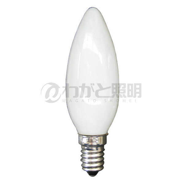 TOZAI　シャンデリア電球（海外口金）　E14口金段付き　ホワイト　25W　C32 E14 W 110V 25W