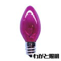 ҡ塡C7顼5WE12⡡Ʃԥ󥯡ˡ C7 E12 110V-5W(CP)