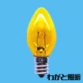 ҡ塡C7顼5WE12⡡Ʃʲˡ C7 E12 110V-5W(CY)