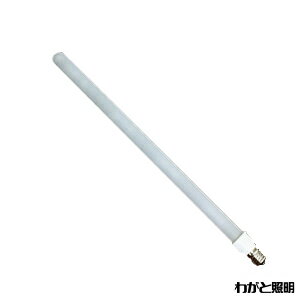 アサヒ　クリプトンボーランプ　40W　E17口金　フロスト　FL10Wサイズ（全長330mm）　KA40W10E17F