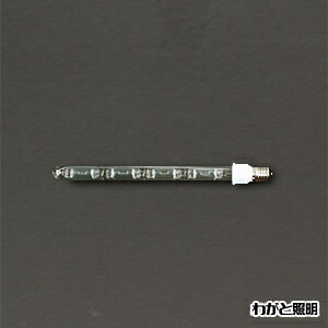 アサヒ　クリプトンボーランプ　40W　E17口金　クリアー　ショートサイズ（全長225mm）　KA40WSE17