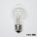 メーカー： ASAHI / 旭光電機工業　　 シリーズ名：220V用一般電球 定格消費電力： 40W （ 40ワット ） 関連キーワード 電球 ランプ 白熱電球 白熱球 透明 クリアー■特徴 近年新築ビルや住宅に220Vの使用が多くなり、電飾用としても数多く使用されています。 ■用途 ビルメンテナンス、住宅、電飾用 ワット区分：40W 220V用 ガラス仕上：クリヤー 口金：E26 全長：98mm 外径：55mm 全光束：420lm 定格寿命：1,000時間 メーカー： ASAHI /旭光電機工業 ≪アサヒ　220V用電球　ミニランプ≫ ワット区分 品番 ガラス仕上 全光束 25W S35 E17 220V-25W(C) クリヤー 150lm 40W S35 E17 220V-40W(C) 300lm 25W S35 E17 220V-25W(F) フロスト 150lm 40W S35 E17 220V-40W(F) 300lm ≪アサヒ　220V用電球　クリプトンランプ≫ ワット区分 品番 ガラス仕上 全光束 40W KR PS35 E17 220V-40W(C) クリヤー 440lm 60W KR PS35 E17 220V-60W(C) 720lm 40W KR PS35 E17 220V-40W(F) フロスト 440lm 60W KR PS35 E17 220V-60W(S) 720lm ≪アサヒ　220V用電球　一般電球形≫ ワット区分 品番 ガラス仕上 全光束 40W PS55 E26 220V-40W(C) クリヤー 420lm 60W PS60 E26 220V-60W(C) 700lm 100W PS60 E26 220V-100W(C) 1,300lm 150W PS75 E26 220V-150W(C) 2,100lm 200W PS75 E26 220V-200W(C) 2,900lm 40W PS55 E26 220V-40W(F) フロスト 420lm 60W PS60 E26 220V-60W(F) 700lm 100W PS60 E26 220V-100W(NF) 1,300lm 150W PS75 E26 220V-150W(F) 2,100lm 200W PS75 E26 220V-200W(F) 2,900lm ≪アサヒ　220V用電球　レフランプ形≫ ワット区分 品番 ガラス仕上 全光束 40W R62 E26 220V-40W(NF) ニューフロスト 340lm 60W R62 E26 220V-60W(NF) 540lm 100W R80 E26 220V-100W(NF) 950lm 関連キーワード 電球 ランプ 白熱電球 白熱球