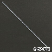 ★　ラインランプ（パイプランプ）　E12口金　30W　ラインランプ T10 E12 100V-30W(X138CA同等品)