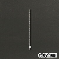 アサヒ　ラインランプ（パイプランプ）　E17口金　40W　ラインランプ T10 E17 100V-40W