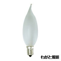 ҡʤꥷǥꥢŵ塡E14⡡եȡ40Wʤ C32 E14 100/110V-40W(F)