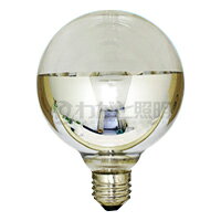 アサヒ　シルバーボールランプ　E26口金　直径95mm（G95）　100W　Nミラー　G95 E26 100/110V-100WNミ..