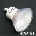 USHIOϥJDR5050WĶѡE11⡡10ۡ JDR110V40WLWW/K