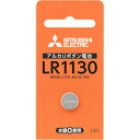 メーカー： MITSUBISHI / 三菱電機　　　 ・直径11.6mm×3.05mm ・質量：1.2g ・1.5V 関連キーワード 電池 ボタン アルカリ電池 時計 電卓・直径11.6mm×3.05mm ・質量：1.2g ・1.5V メーカー： MITSUBISHI / 三菱電機　　　 ■電池一覧はこちら