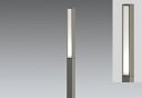 ENDO LEDスリムローポール(灯体) L400 両面配光 12Vφ35ダイクロハロゲン球35W器具相当 ERL8229H (ランプ・ポール別売)(3)