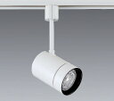 ENDO LEDスポットライト 配線ダクトレール用 白 110Vφ50省電力ダイクロハロゲン球 50W形40W器具相当 ERS4154WA (ランプ別売)