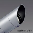 ENDO D300用 カットフード シルバー 重耐塩仕様 RB602SA