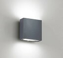 ENDO LEDアウトドアブラケット 両側配光タイプ 電球色3000K ダークグレー 白熱電球40W形相当 防湿防雨形 125mmタイプ ERB6043HA(ランプ付)