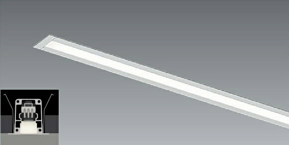 ENDO LEDデザインベースライト リニア17 L1200タイプ スリット埋込本体 単体/連結兼用 白 ERK1035W (ランプ別売)