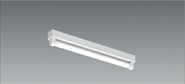 ENDO 直管形LEDベースライト 反射笠なし器具 トラフ 1灯用 FL20W相当 ERK9122WA(ランプ別売)