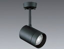 ENDO LEDスポットライト 直付用 LEDZランプJDR用 JDR110V50W相当 ダークグレー ERS4155H (ランプ別売)