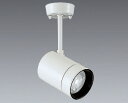 ENDO LEDスポットライト 直付用 LEDZランプJDR用 JDR110V50W相当 白 ERS4155W (ランプ別売)