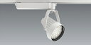 ENDO LEDスポットライト 4000タイプ 3000K CDM-T70W相当 配線ダクトレール用 白 ERS6149W (ランプ付)