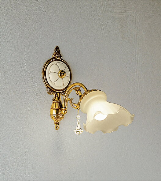 ENDO　LEDブラケット　屋内用　6500K−2700K　Fit　無線調光　フロストクリプトン球40W形相当　XRB1026KB　（ランプ別売）