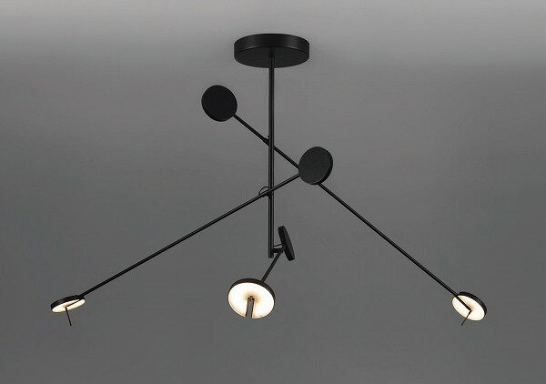 ENDO LEDペンダント 電球色3000K XRP6058B (ランプ付)