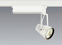 ENDO LED生鮮食品用照明 スポットライト 配線ダクトレール用 フレッシュNR 3300K相当 白 無線調光 セラブライトR9 70W相当 中角 EFS60...
