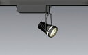 ENDO LED生鮮食品用照明 スポットライト 配線ダクトレール用 フレッシュNR 3300K相当 黒 無線調光 HCI−T(高彩度タイプ)70W相当 中角 E...