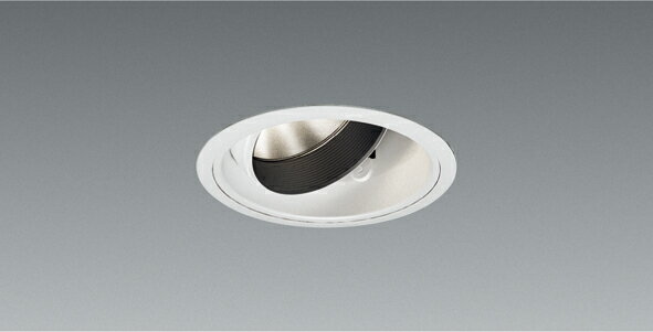 ENDO　LEDユニバーサルダウンライト　電球色　3000K　白　埋込穴φ125mm　セラメタプレミアS70W相当　超広角　ERD5925WA　（ランプ付・電源別売）(3)