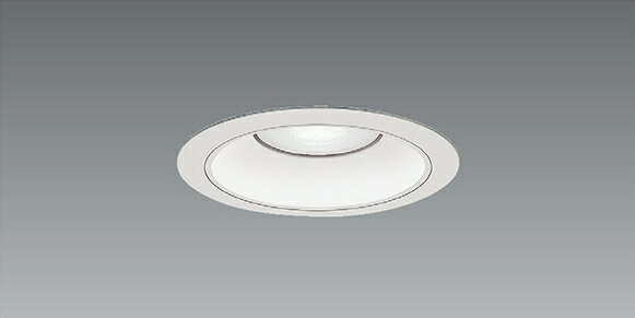 ENDO　LEDベースダウンライト　浅型白コーン　ナチュラルホワイト　4000K　白　埋込穴φ150mm　FHT42W×3灯相当　超広角　ERD6627WA　（ランプ付・電源別売）