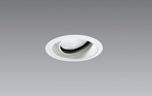 ENDO LEDユニバーサルダウンライト 電球色 3000K 白 埋込穴φ75mm CDM-R35W相当 超広角 ERD9672W (ランプ付・電源別売) ENDO LEDユニバーサルダウンライト 電球色 3000K 白 埋込穴φ75mm CDM-R35W相当 超広角 ERD9672W (ランプ付・電源別売)