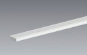 ENDO LED間接照明 リニア17 白 L:1200タイプ ERK1110W (ランプ別売)(3)