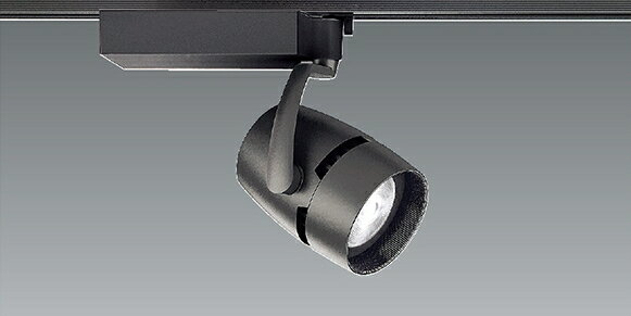 ENDO　LEDスポットライト　配線ダクトレール用　電球色　3000K　黒　非調光　セラメタプレミアS70W相当　超広角　ERS4454BA　（ランプ付）