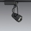 ENDO LEDスポットライト 配線ダクトレール用 電球色 3000K 黒 非調光 12VIRCミニハロゲン球50W相当 広角 ERS5536BA (ランプ付)