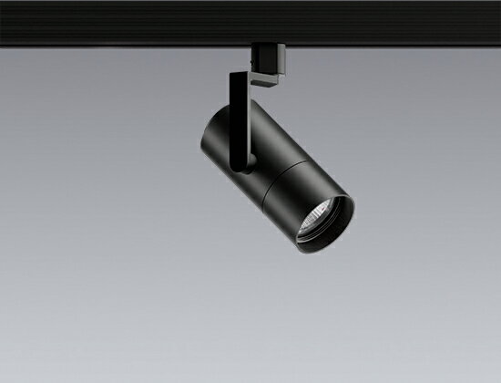 ENDO　LEDスポットライト　配線ダクトレール用　12000K－1800K相当　黒　無線調光　CDM－R35W相当　狭角　SXS3044BA　（ランプ付）