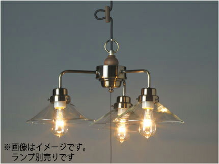 後藤照明　レトロ照明　引掛シーリング式ペンダント　バルゴ（透明P1・3灯用CP型BR）　真鍮ブロンズ鍍金　口金E26　ランプ別売　白熱電球100W×3まで対応　GLF-3376X ※受注生産品(3)