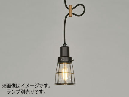 後藤照明　レトロ照明　引掛シーリング式ペンダント　ビス止めブラックガード・CP型BK　口金E26　ランプ別売　白熱電球100Wまで対応　GLF-3526X ※受注生産品