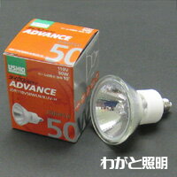 USHIO　ダイクロハロゲン　ADVANCE　JDR