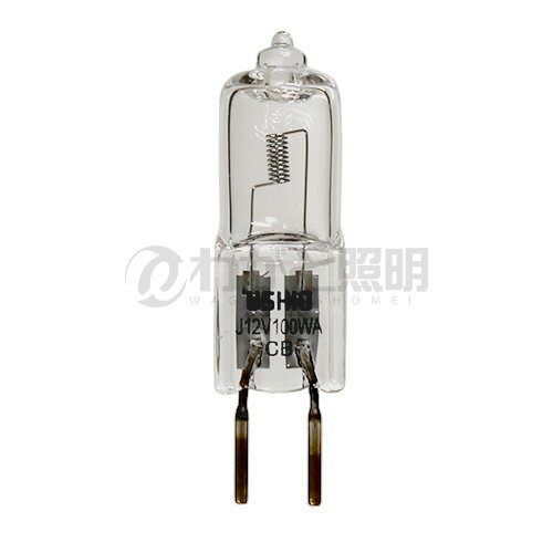 USHIO　Jミニハロゲンランプ　12V　100W　GY6.35口金　2400lm　3000K　電球色　J12V100WA