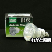 USHIO ダイクロハロゲン JDRφ35 35W 広角 E11口金 【単品】 JDR110V35WLW/K3