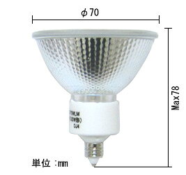 USHIO　ダイクロハロゲン　JDRφ70　100W形　中角　E11口金　【10個入り】　JDR110V...
