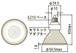 フェニックス　ダイクロハロゲン　ハロピカ　JRφ50　12V　50W　EZ10口金（ネジタイプ）　中角　高色温度仕様（5000K）　【10個入り】　JR12V50WKM/5EZ-50K ※受注生産品 2