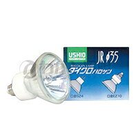 USHIO　ダイクロハロゲン　JRΦ35　EZ10口金（ネジタイプ）　12V　20W　狭角（10°）　【10個入り】　JR12V20WLN/K3/EZ-H