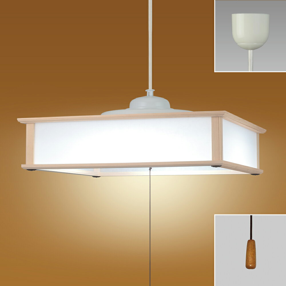 ホタルクスLED和風ペンダントライ...