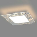 ホタルクス LEDシーリングライト 天井直付 簡易取付 5000K 調光 〜8畳 SLDC08V002LSG